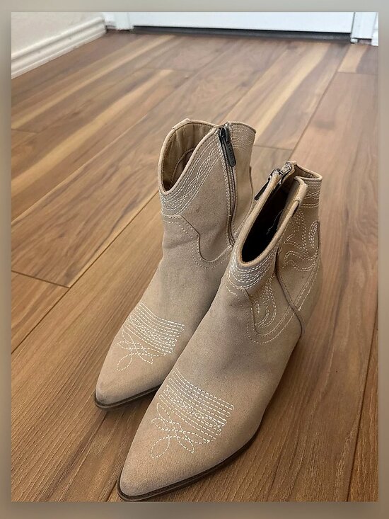 Zaraㅤ Shoes - Cowboy boots
